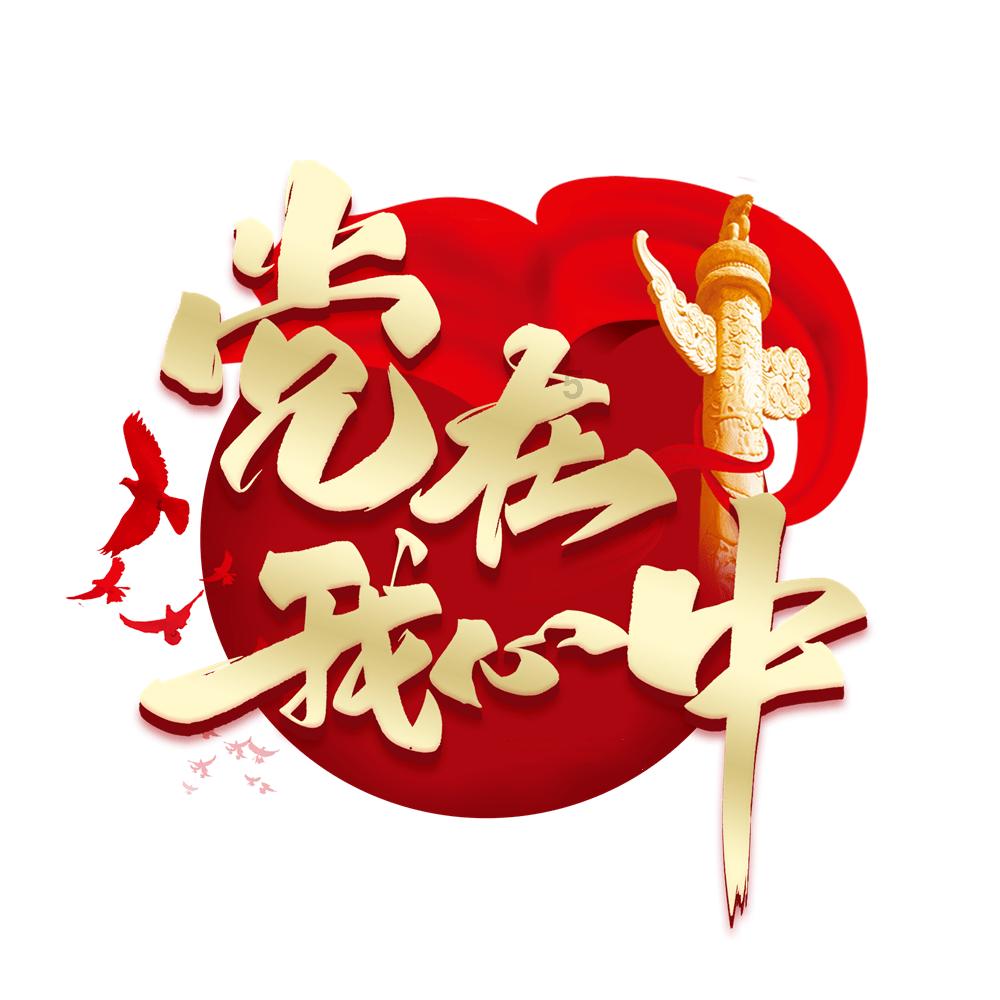 央视主持李梓萌长城拍大片,穿大衣长靴身材高大,你怎么看?-冷知识分享平台